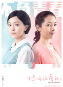 青云诀中的职业选择：哪个最适合你？